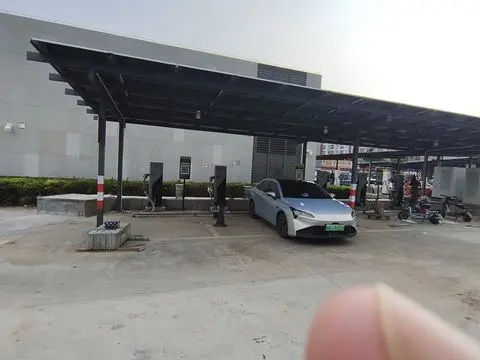 MVIMG_20260920_160049.jpg