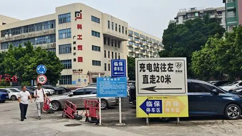 bp快充充电站（周门充电站）.jpg