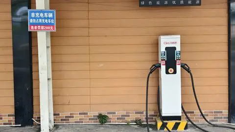广汽能源充电站（广汽能源广州荔湾广雅路超充站）-电桩.jpg