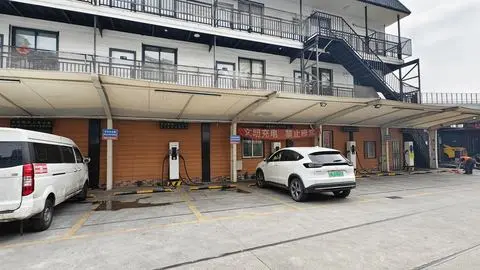 广汽能源充电站（广汽能源广州荔湾广雅路超充站）9.jpg