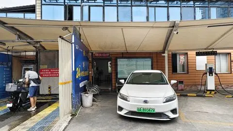 广汽能源充电站（广汽能源广州荔湾广雅路超充站）5.jpg
