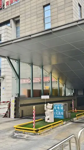 滴滴充电充电站（荔湾区协晟大厦充电站）.jpg