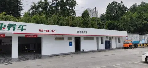 MVIMG_20260923_114042.jpg