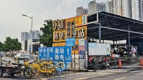 滴滴充电充电站(速充棠东超级充电站).jpg