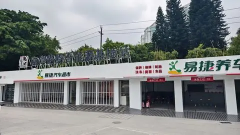 中国石化南岸路充电站3.jpg