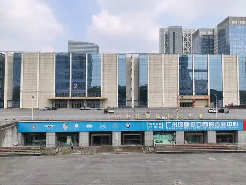 MVIMG_20260920_111925.jpg