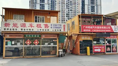 滴滴充电充电站(狮子园停车场充电站)4.jpg