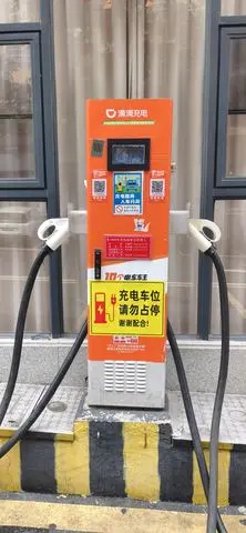 MVIMG_20260921_114657.jpg