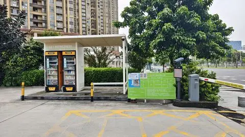 滴滴充电充电站(BP快速充电站(广州番禺珑翠花园))2.jpg