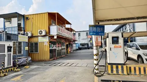 滴滴充电充电站(狮子园停车场充电站)3.jpg