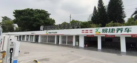 MVIMG_20260923_114055.jpg