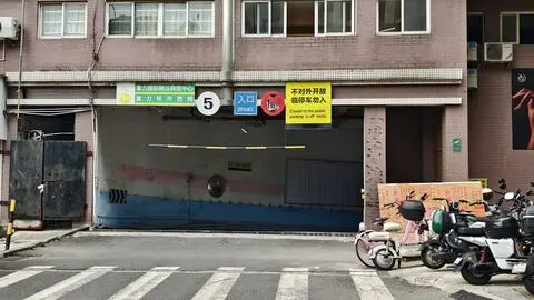 富力国际鞋业商贸中心5.jpg
