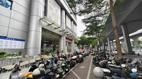 富力国际鞋业商贸中心.jpg