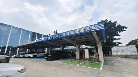 广州供电局光储充检放一体化智能超充站2.jpg