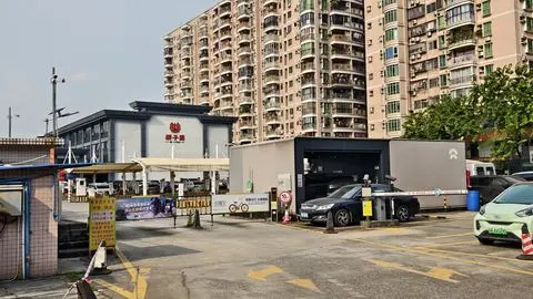 滴滴充电充电站(狮子园停车场充电站).jpg