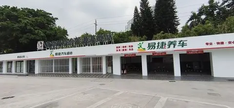 MVIMG_20260923_114046.jpg